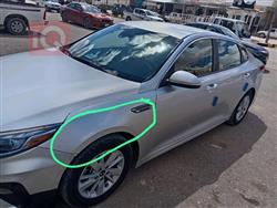 کیا ئۆپتیما